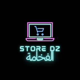Store el Fakhama dz